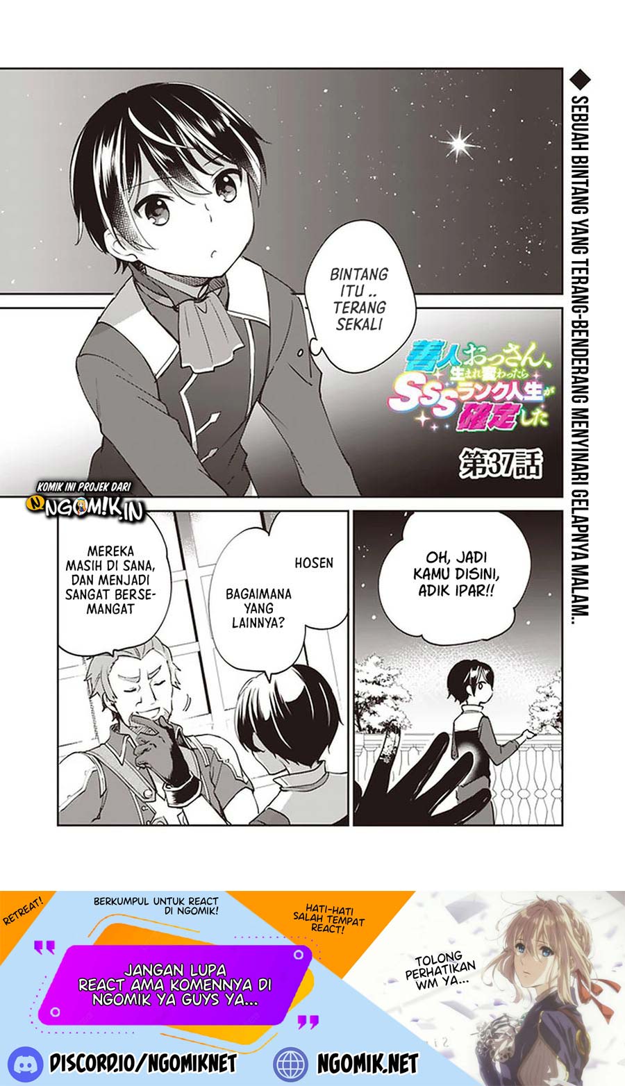 Zennin Ossan, Umarekawattara SSS Rank Jinsei ga Kakutei shita Chapter 37 Bahasa Indonesia